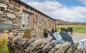 The Garden Suite At Fiddler Hall Barn